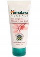 Himalaya Complexion Whitening Face Wash